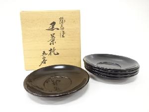 輪島塗　茶托　5客揃